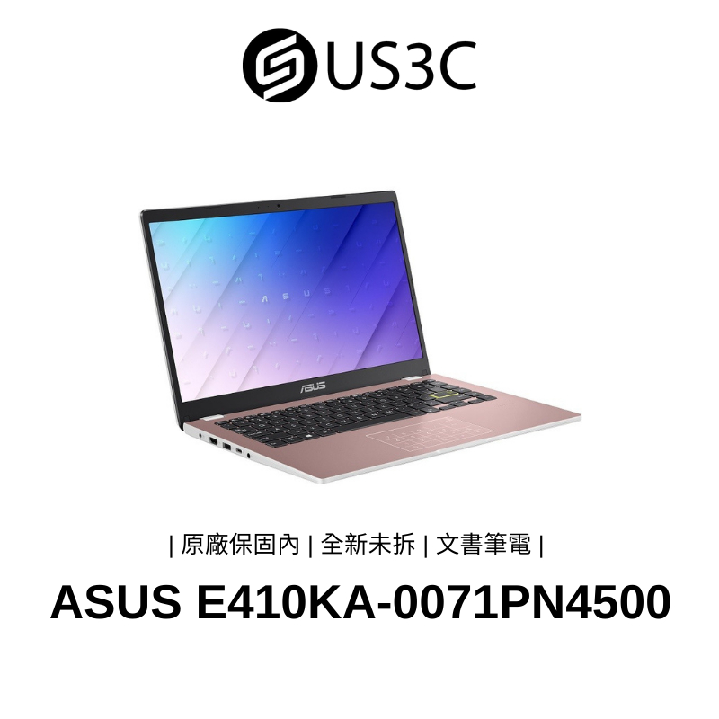 【全新未拆】ASUS E410KA-0071PN4500 14吋 FHD N4500 4G 128G SSD 文書筆電