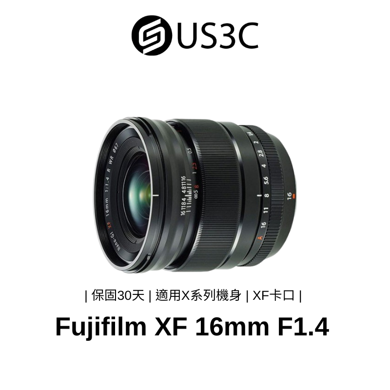 Fujifilm XF 16mm F1.4 R WR 廣角鏡 定焦鏡頭 大光圈 適用X系列機身 附原廠遮光罩 二手鏡頭