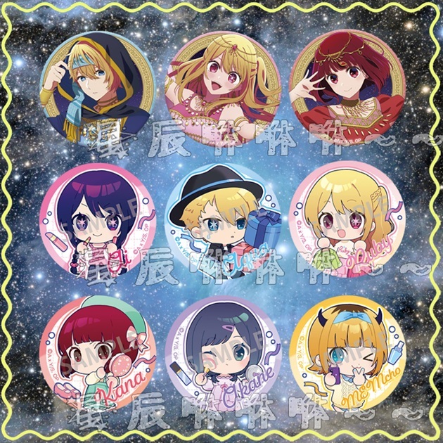 我推的孩子 胸章 別針 徽章 星野愛 星野愛久愛海 星野瑠美衣 有馬佳奈 黑川茜 MEM CYO 動漫