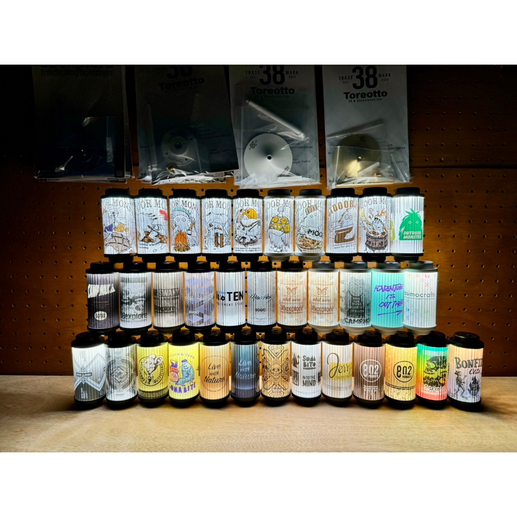 38explore 38灯的價格推薦 - 2025年4月 | 比價比個夠BigGo