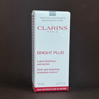 克蘭詩 CLARINS 氧氣亮白淡斑精華水 10mL 全新