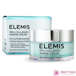 ELEMIS 海洋膠原緊緻精華乳霜(50g)-國際航空版【美麗購】