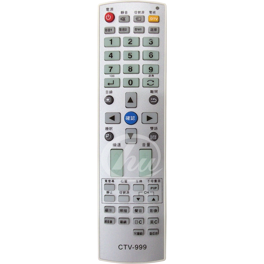 [百威電子] 傳統電視 (大屁股電視) 萬用遙控器 CTV-999 超高開機率 台灣IC (紅外線傳輸遙控器)