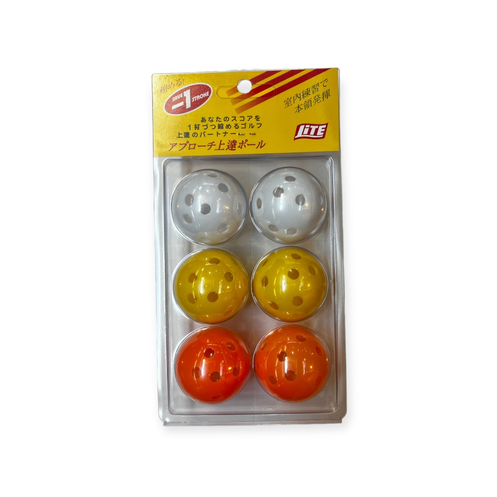 【LITE】高爾夫塑膠空洞球｜A-03