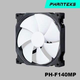 Phanteks 追風者PH-F140MP_BK_PWM高風壓版黑白14公分冷排散熱風扇