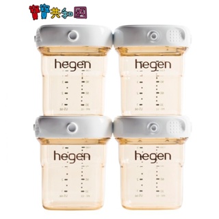 hegen 金色奇蹟PPSU多功能萬用瓶 150ml 四入組 儲存罐 儲奶罐 副食罐 零食罐 扣式收納 寶寶共和國