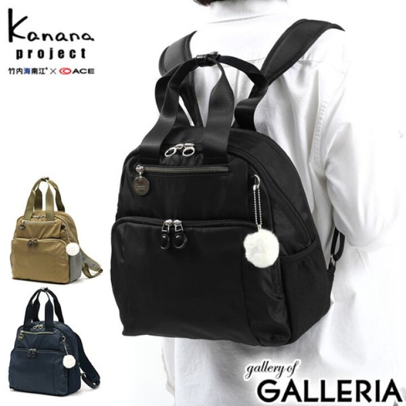 限時特價✨日本代購Kanana Project✈️ 簡約優雅休閒 B5 約12L 雙肩包/肩背包/後背包 兩色 ŘĴ