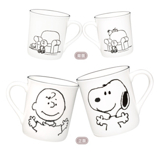 【康寧 Corelle】 SNOOPY史努比馬克杯385ml-復刻黑白 (多款組合可選)