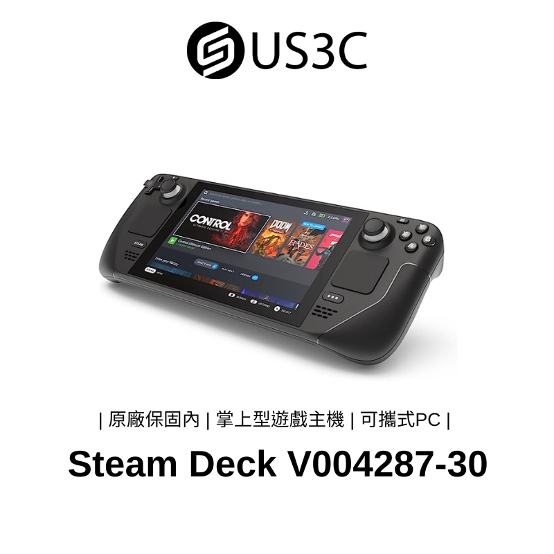 Steam Deck 512G V004287-30 黑 公司貨 掌上型遊戲主機 一體式掌機 二手遊戲機