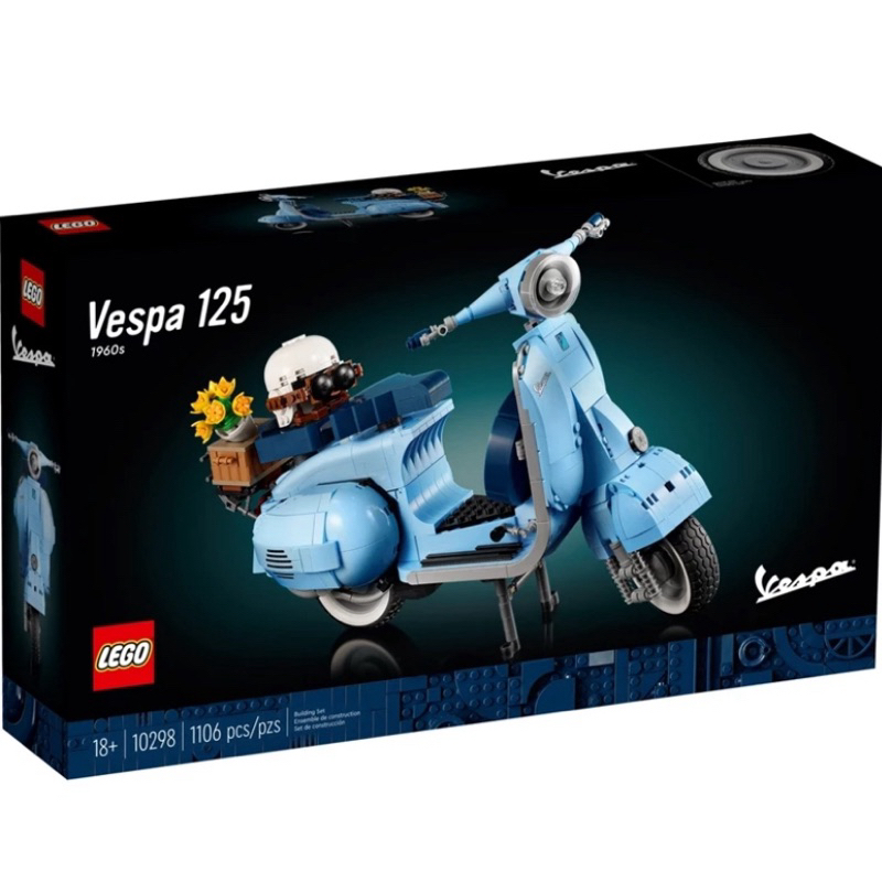 全新現貨 LEGO 10298 偉士牌 125 ICONS系列樂高盒組