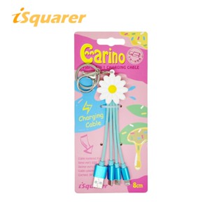 【iSquarer】Carino 三合一鑰匙圈充電線-小雛菊 Lightning Type-C Micro 彈性可愛線