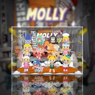 《Yao 挖寶趣》POPMART 泡泡瑪特 MOLLY 瞬間超能力 系列 盲盒 設計師公仔 專用展示盒