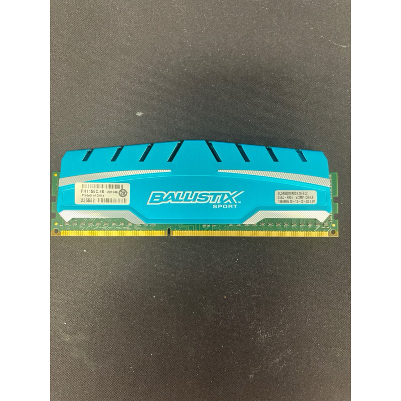 Crucial Ballistix Sport DDR3 1866Mhz RAM 8GB 共兩條