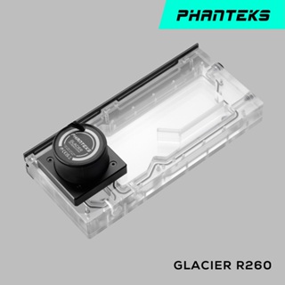 Phanteks 追風者PH-R260_D5_BK01(黑色)專為 D5 馬達設計的創新整合式多功能水箱。