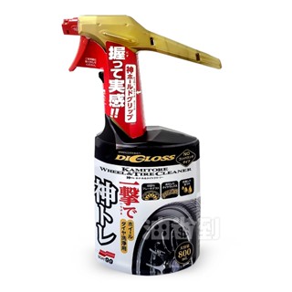 『油省到』(附發票可刷卡)日本 SOFT99 L-66 好神輪圈輪胎清潔劑 800ml #0981