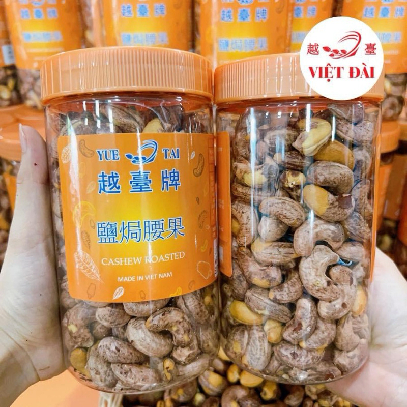 越南腰果 500g Hạt điều rang muối Việt Đài điều chính gốc