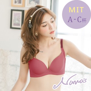 【露娜斯Nunas】簡單時尚 機能無痕 A-C罩杯 涼感內衣 U2057 臺灣製 雪磚紅