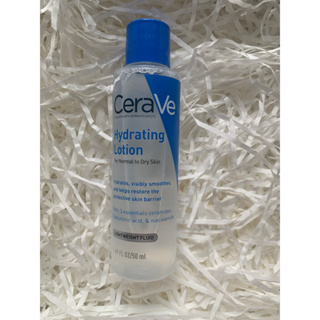 CeraVe適樂膚 全效極潤修護精華水50ML 旅行瓶 隨身瓶 保濕精華化妝水