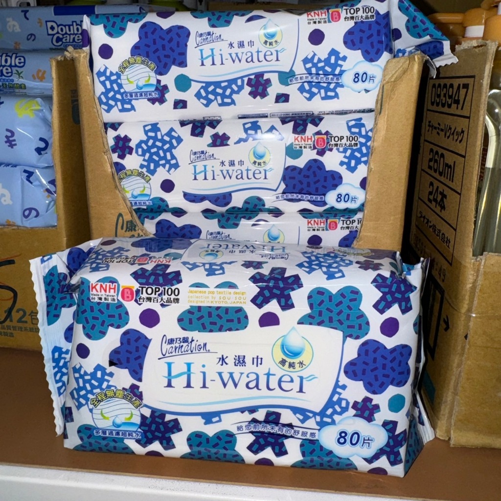 康乃馨 Hi-water水濕巾 80抽 濕紙巾 純水製造 不含酒精 人工香料 螢光劑等刺激性成分