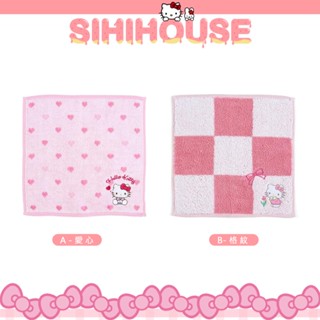 【sanrio三麗鷗】Hello Kitty純棉刺繡小方巾/手帕/擦汗巾/今日最便宜/貨到付款/現貨/禮物