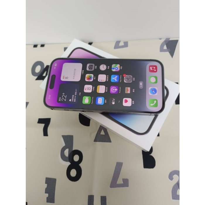 【台揚通訊】~APPLE iPhone 14 Pro (128GB) 6.1吋 ~紫 (46547)