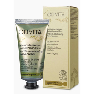 西班牙橄欖油品牌 La Chinata有機Olivita抗氧滋養護手霜