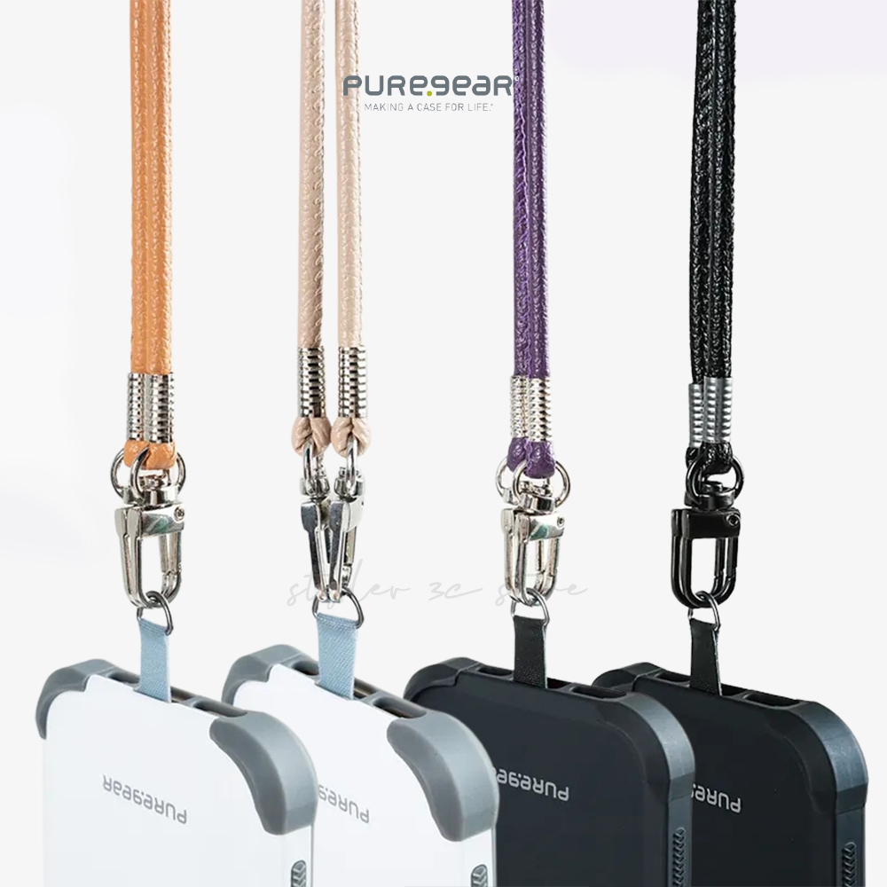 PureGear普格爾▸皮革手機掛繩 手機背帶 Phone Case Lanyard 附掛繩夾片/通用墊片