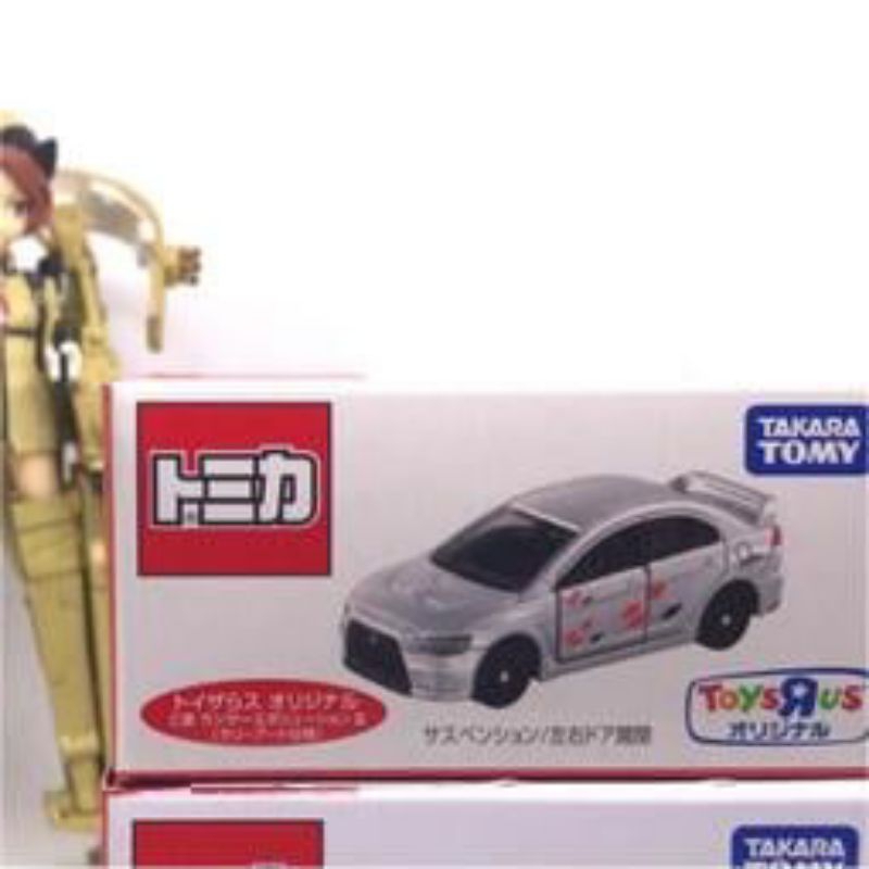 TOMICA 玩具反斗城 限定 
三菱 EVO X R

