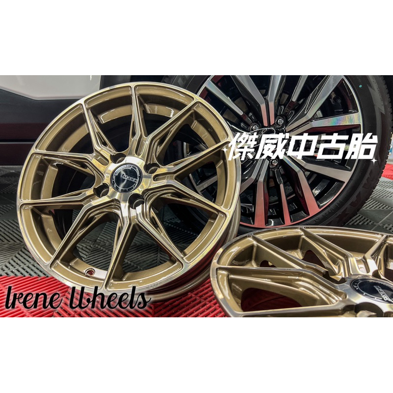 ♾️🩷鈴宸輪鋁🩷♾️全新15吋旋壓/6.5J/ET38(VIOS/YARIS)4孔100/4顆🈴購：12500元