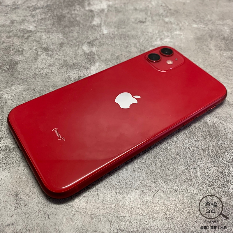 『澄橘』Apple iPhone 11 256G 256GB (6.1吋) 紅《歡迎折抵》A67242