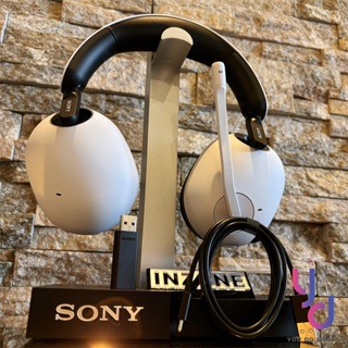 『打GAME天花板』保固有發票/贈木質耳機架 索尼 Sony INZONE H9 電競耳機 耳麥 環繞音效 無線傳輸