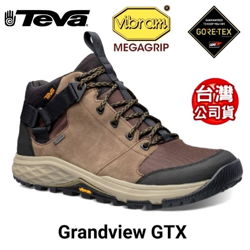 美國TEVA男Grandview GTX 高筒防水黃金大底郊山鞋/登山鞋(巧克力色 TV1106804CCHP)