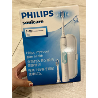 Philips 飛利浦 Sonicare 智能護齦音波震動牙刷HX6857