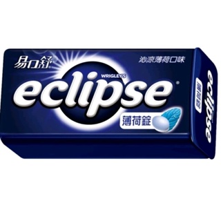 【Eclipse易口舒】無糖薄荷錠-沁涼薄荷口味