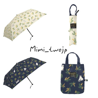 『米米兔日本雜貨店』預購 日本 MKN抗風骨 輕量 120g 貓咪 花朵 折疊傘 晴雨傘 雨傘 陽傘
