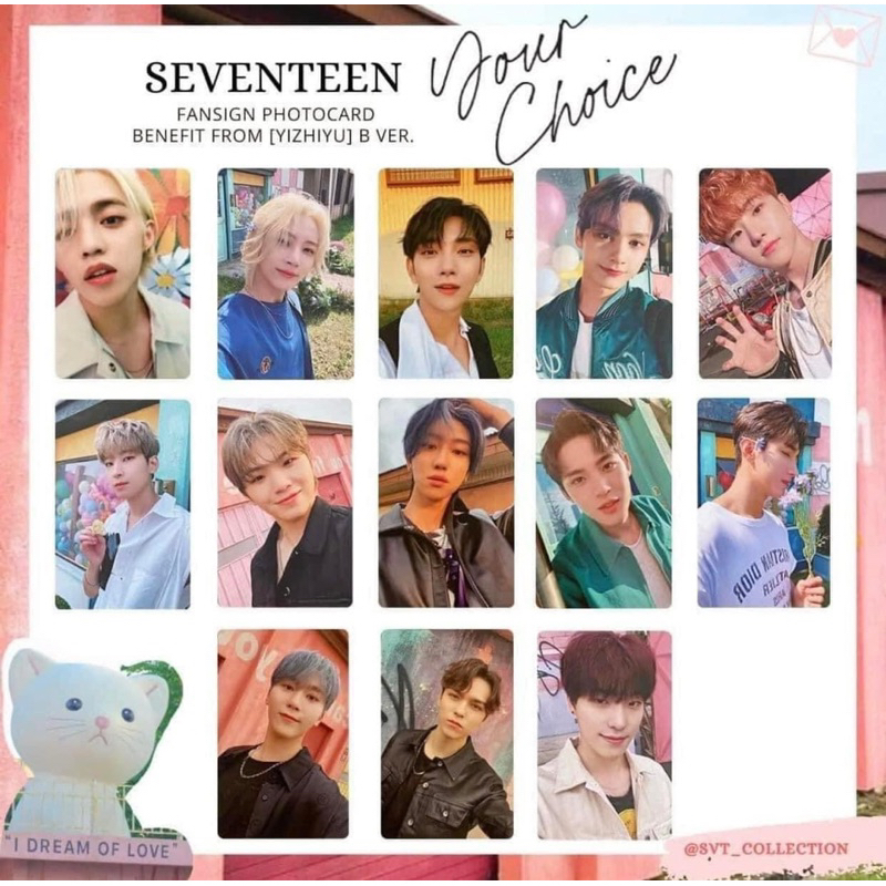 SEVENTEEN Your Choice 一直娱 トレカ スンチョル seventeen エスクプス スンチョル your choice トレカ - メルカリ
