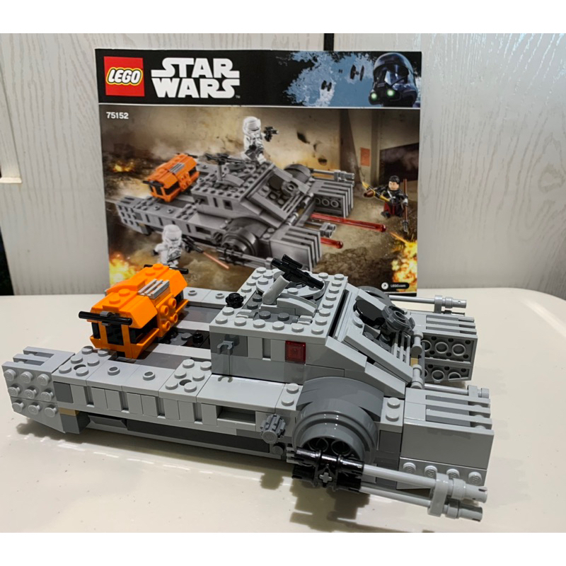 LEGO 樂高 STAR WARS 星際大戰 75152 Hovertank 帝國突擊坦克