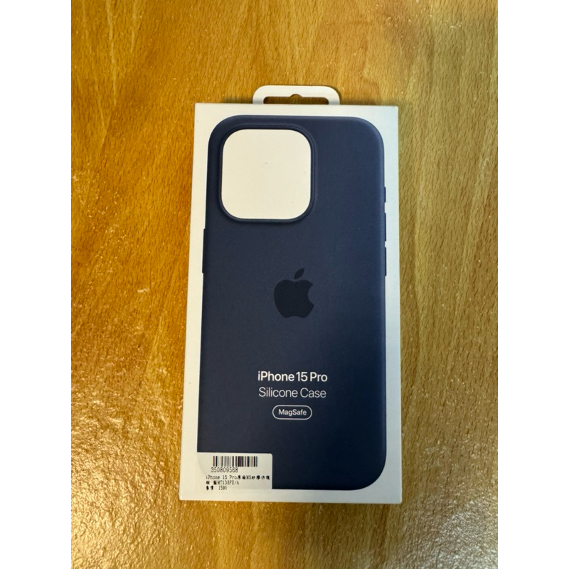 iPhone 15 Pro原廠MS矽膠保護殼 藍MT1D3FE/A 僅拆封未使用