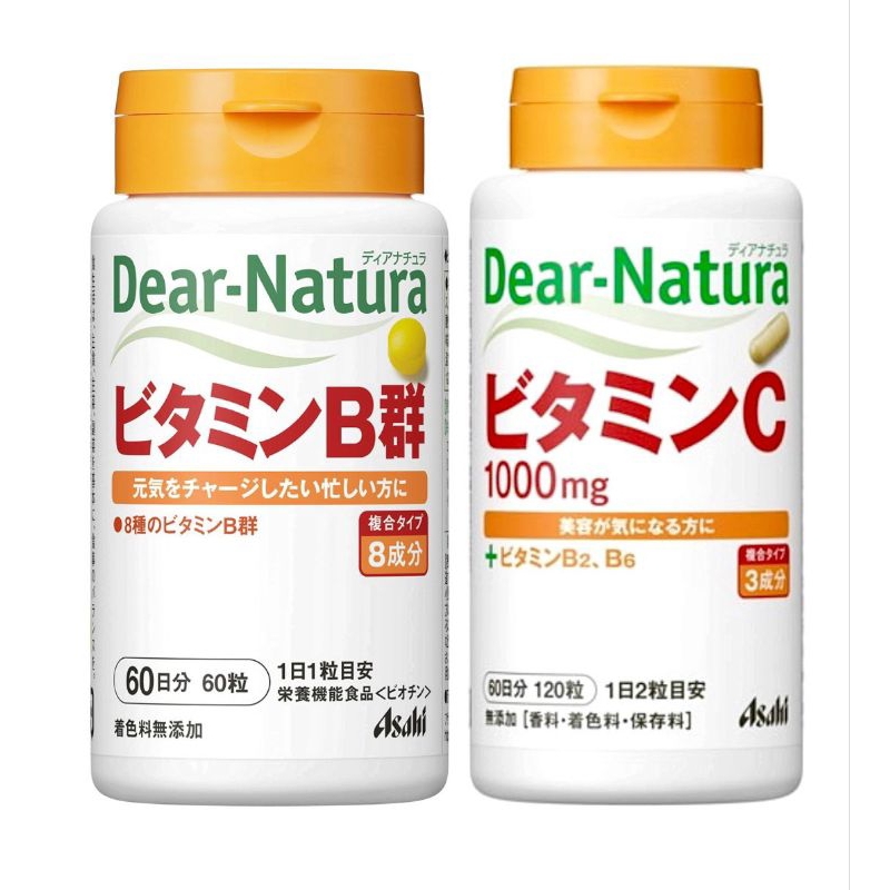 日本 ASAHI 朝日 Dear Natura 維生素B群 維他命C+B2.B6 60日份 日本維生素C B群