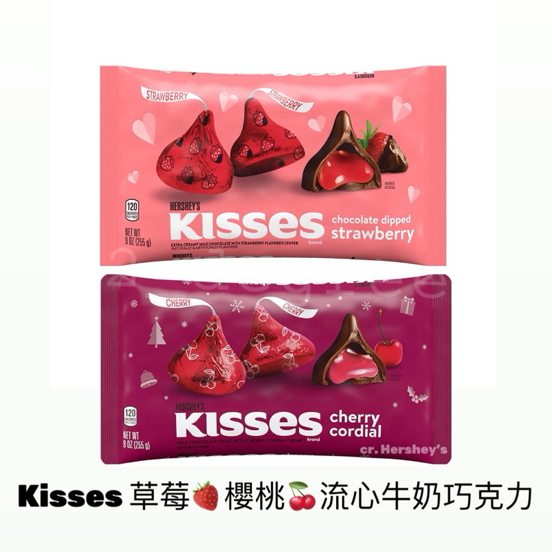 ✈️72_degrees 美國Kisses Chocolate Dipped Strawberry草莓/櫻桃 流心巧克力