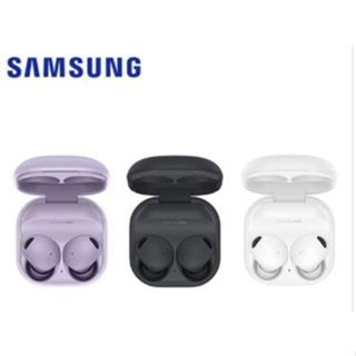 ※台中實體店面※有店面 SAMSUNG Galaxy Buds2 PRO全新三星無線藍牙耳機SM-R510NLVABRI