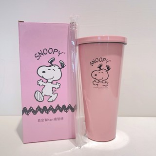 全新未用 現貨 SNOOPY史努比 真空不鏽鋼 Tritan 吸管隨手杯 700ml