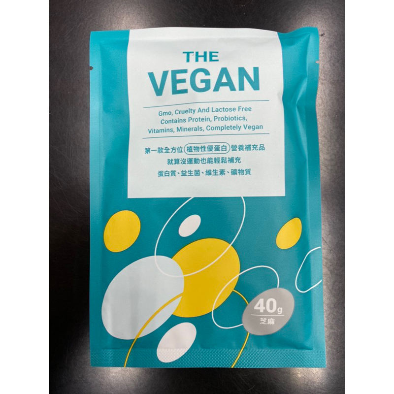 樂維根 分離大豆蛋白 全素 純素 素食乳清蛋白 芝麻 40g 植物蛋白 高蛋白 蛋白粉The VEGAN