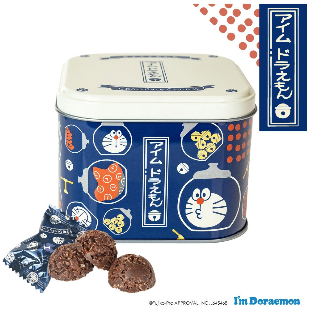 我是哆啦A夢 哆啦A夢脆脆巧克力脆罐 日式圖案　日本直送！