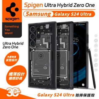 Spigen SGP Ultra Hybrid Zero 保護殼 手機殼 防摔殼 適 Galaxy S24 Ultra