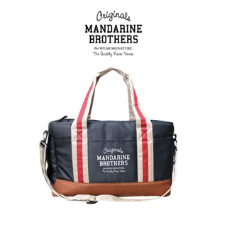 【MANDARINE BROTHERS】日本寵物外出包大空間｜肩背手提側背皆可貓狗通用外出逛街方便｜品牌旗艦店