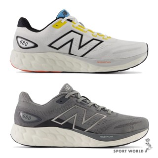 New Balance 680 慢跑鞋 男鞋 輕量 白藍/灰【運動世界】M680LW8-2E/M680LG8-2E