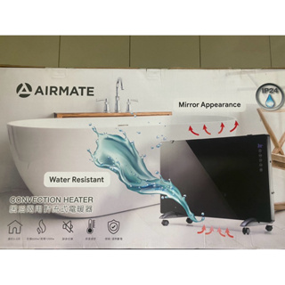 （全新）AIRMATE艾美特居浴兩用對流式電暖器HC12102R
