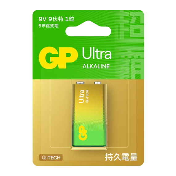 GP 超霸特強鹼 Ultra 9V 單入 卡裝 鹼性電池 防漏夜 電力 持久 電池