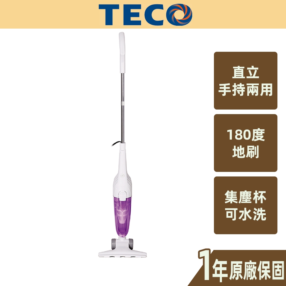 【TECO東元】直立式吸塵器 XYFXJ0631